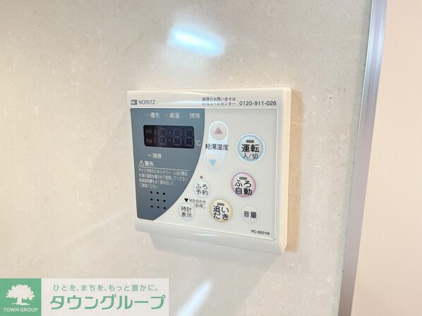 テラス上布田の物件内観写真